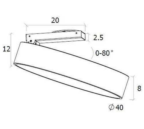 Спот DesignLed UF UF034-40-WH-NW