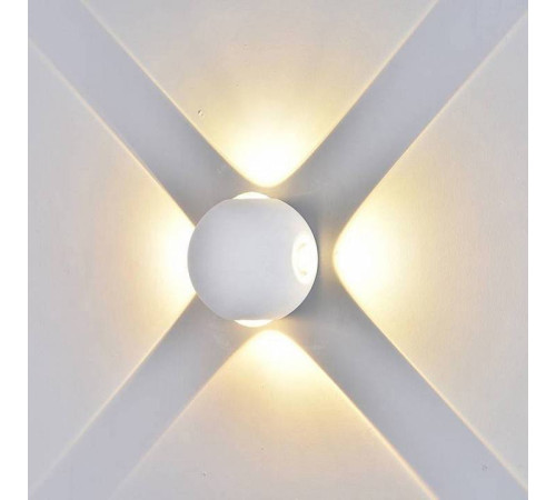 Накладной светильник DesignLed Sfera GW-A161-4-4-WH-WW