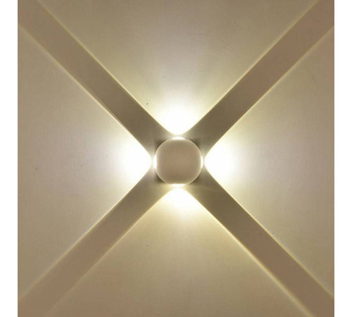 Накладной светильник DesignLed Sfera GW-A161-4-4-WH-WW