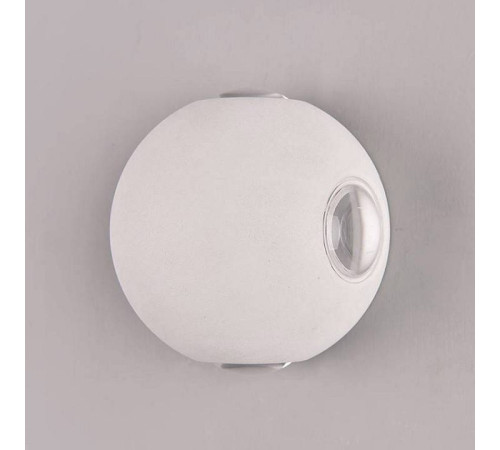 Накладной светильник DesignLed Sfera GW-A161-4-4-WH-WW