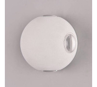 Накладной светильник DesignLed Sfera GW-A161-4-4-WH-NW