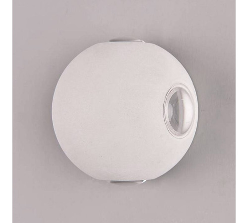 Накладной светильник DesignLed Sfera GW-A161-4-4-WH-NW