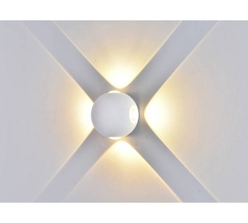 Накладной светильник DesignLed Sfera GW-A161-4-4-WH-NW