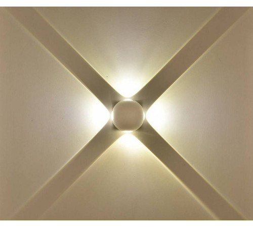 Накладной светильник DesignLed Sfera GW-A161-4-4-WH-NW