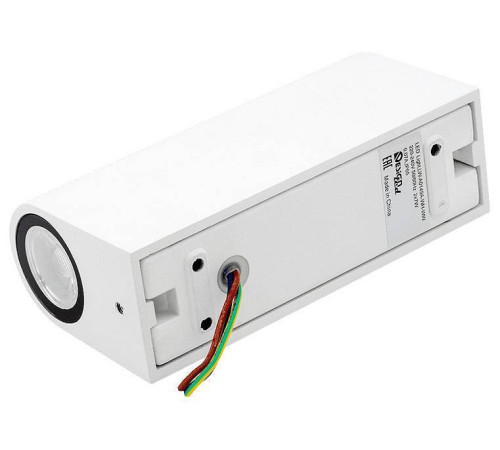 Накладной светильник DesignLed Flame LWA0149A-WH-WW