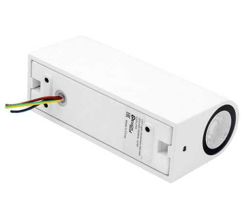 Накладной светильник DesignLed Flame LWA0149A-WH-WW