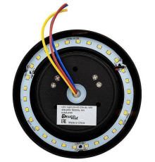 Накладной светильник DesignLed Circus черный LWA0137A-BL-WW