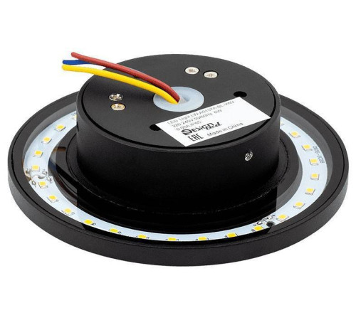 Накладной светильник DesignLed Circus черный LWA0137A-BL-WW