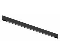 Накладной светильник DesignLed SY mini SY-mini-520714-20-48-BL-WW
