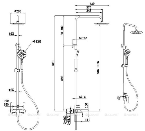 Душевая система Allen Brau ECLIPSE с верхним и ручным душем без излива хром 5.E1006-00
