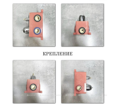 Душевой комплект Haiba HB80553 хром