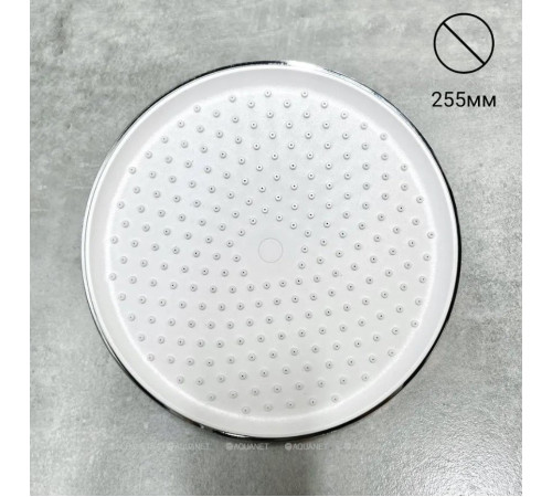 Душевой комплект Haiba HB80553 хром