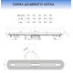 Душевой лоток BETTOSERB Drain Slim 850 мм 13100035-NEW