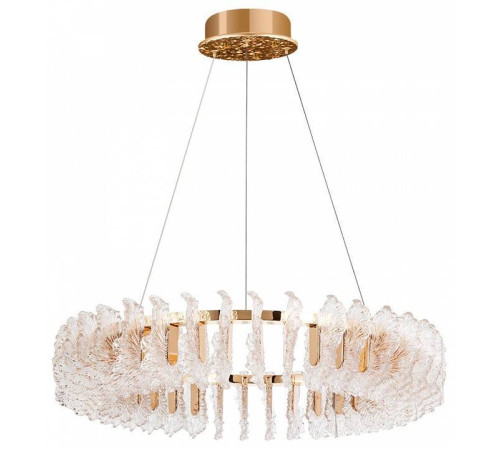 Подвесной светильник Divinare Anna 1138/01 LM-125