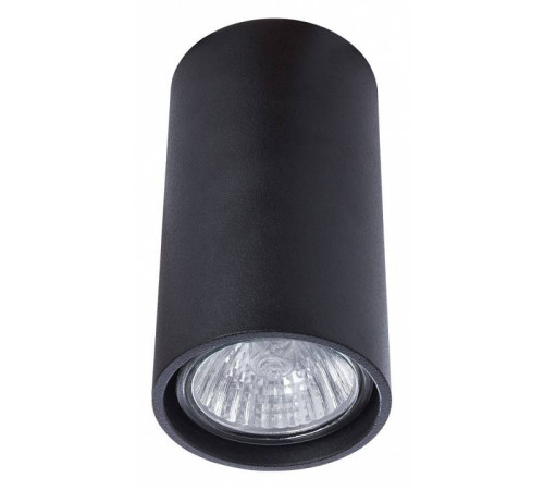 Накладной светильник Divinare Gavroche 1354/04 PL-1