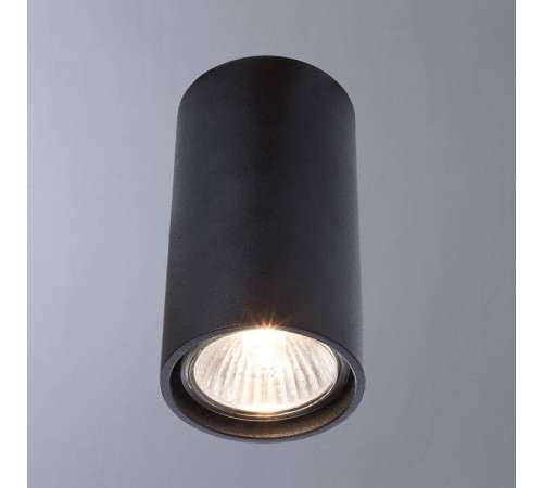 Накладной светильник Divinare Gavroche 1354/04 PL-1