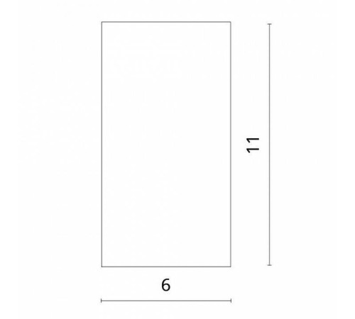 Накладной светильник Divinare Gavroche 1354/04 PL-1