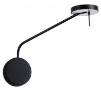 Бра Divinare Malcone 2623/06 AP-9
