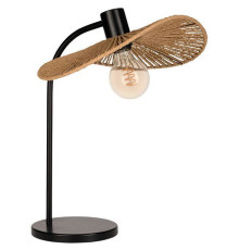 Настольная лампа декоративная Eglo SIRUELA 31965