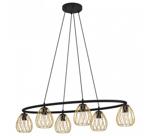 Подвесной светильник Eglo Jazminia 1 390092