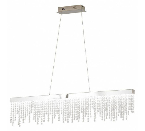 Подвесной светильник Eglo ПРОМО Antelao 39284