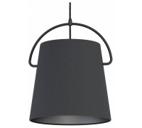 Подвесной светильник Eglo ПРОМО Granadillos 39865