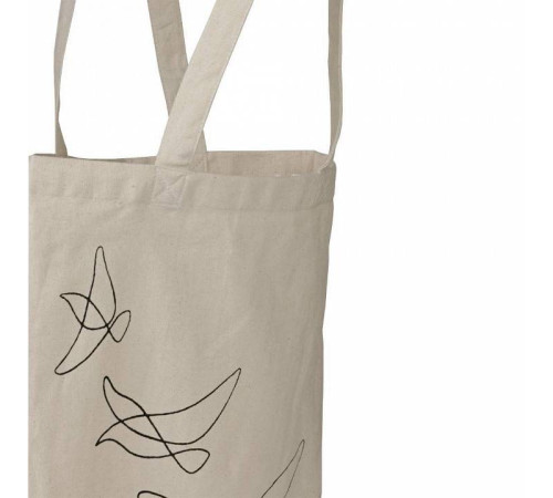 Сумка Eglo Sahazina 426514