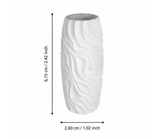 Ваза напольная Eglo Skhira 428193