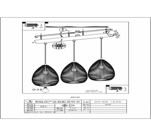 Подвесной светильник Eglo ПРОМО Clevedon 49142