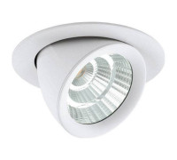 Встраиваемый светильник Eglo Pantaleo 61693