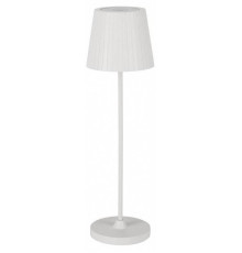 Настольная лампа декоративная Eglo ПРОМО CABOZO 75793