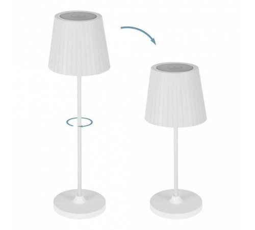 Настольная лампа декоративная Eglo ПРОМО CABOZO 75793