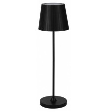 Настольная лампа декоративная Eglo ПРОМО CABOZO 75794