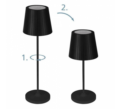 Настольная лампа декоративная Eglo ПРОМО CABOZO 75794