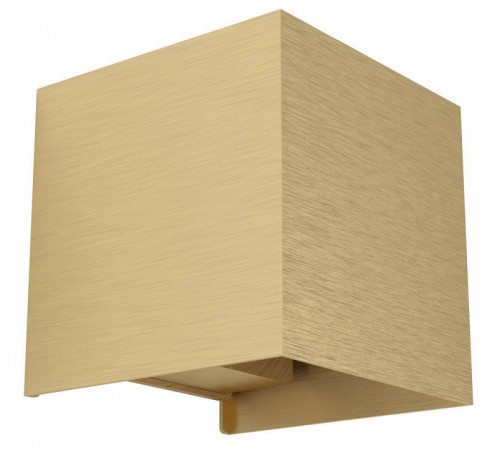 Накладной светильник Eglo VALMONTONE 901091