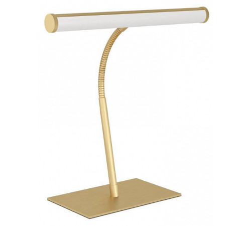 Настольная лампа декоративная Eglo RICCIONE 901983