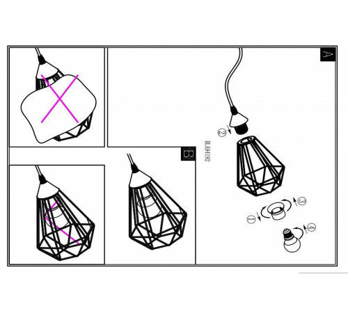 Настольная лампа декоративная Eglo ПРОМО Tarbes 94192