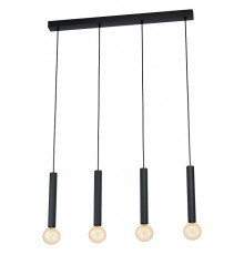 Подвесной светильник Eglo Cortenova 98057