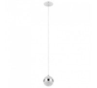 Подвесной светильник Eglo Licoroto 98556