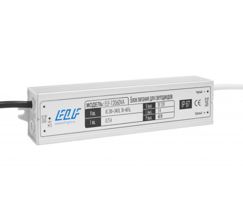 Блок питания ELFLED ELF-12060VA