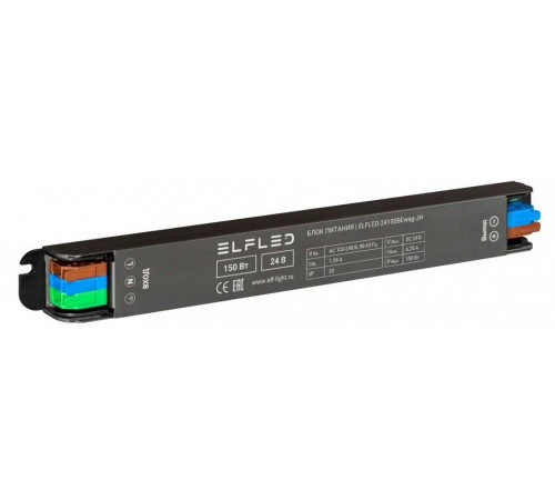 Блок питания ELFLED ELFLED-24150BEwag-JH