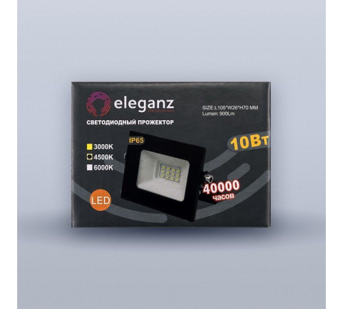 Настенно-потолочный прожектор Eleganz 1215