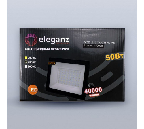 Настенно-потолочный прожектор Eleganz 1216