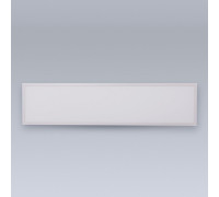 Встраиваемый светильник Eleganz  1714