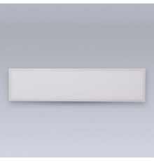 Встраиваемый светильник Eleganz  1714