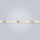 Комплект с лентой светодиодной Eleganz LUX 2121