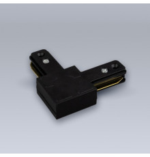 Соединитель угловой L-образный для треков встраиваемых Eleganz  3001