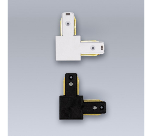 Соединитель угловой L-образный для треков встраиваемых Eleganz 3001