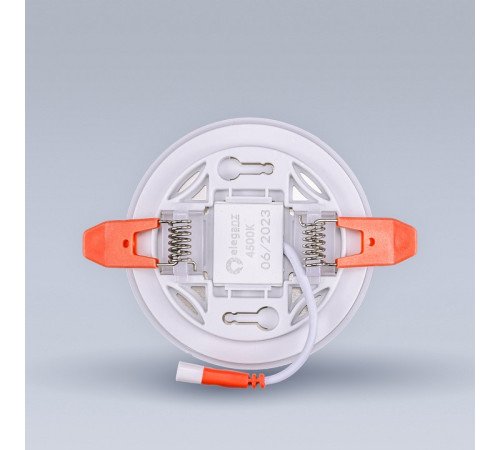 Встраиваемый светильник Eleganz 900862