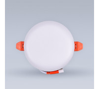 Встраиваемый светильник Eleganz  900863